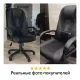Кресло компьютерное  PREMIUM "Rapid GM-102", НАГРУЗКА 180 кг, экокожа/ткань, черное/серое, 532105. Фото товара с разных ракурсов.