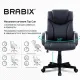 Кресло руководителя Relax MS-001, 4 массажных модуля, экокожа, черное. Фото товара с разных ракурсов.